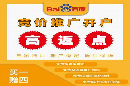 体育品牌如何借助信息流营销扩大市场影响力