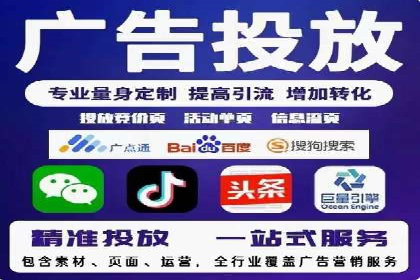 百度推广价格趋势分析：行业案例解读